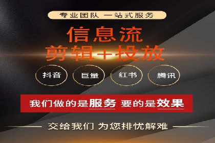 探索百度广告竞价的奥秘：某行业领先企业的投放经验